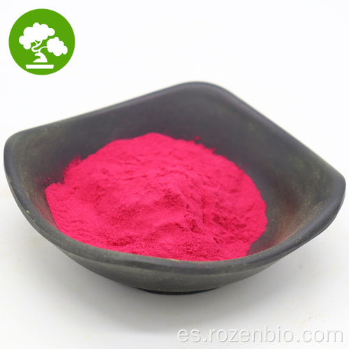 Suministro polvo de vitamina B12 Materia cruda Vitamina B12